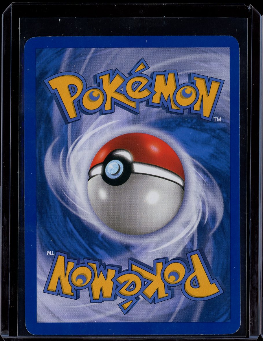 Milotic (Reverse) #SH7