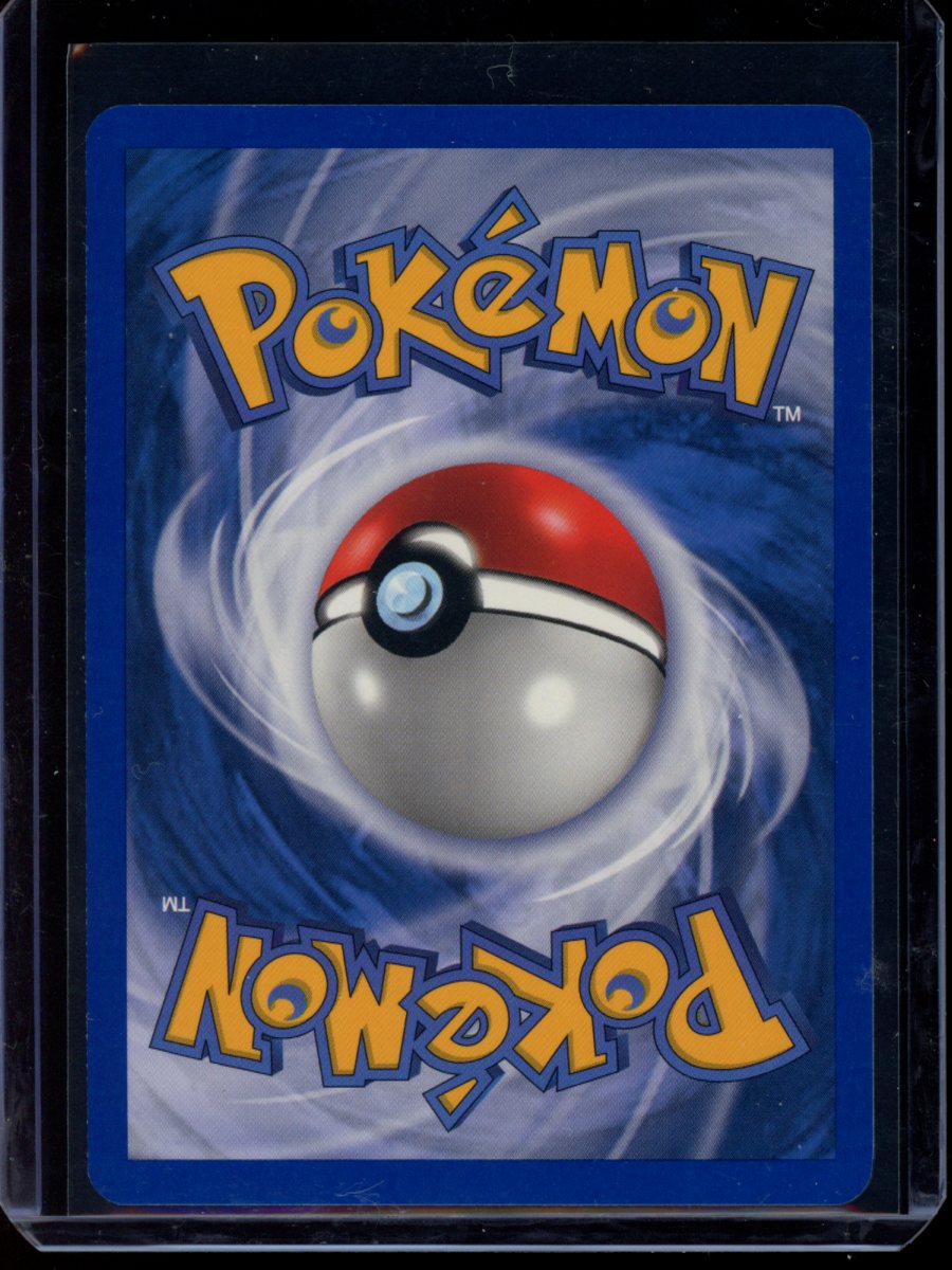 Shuppet (Reverse) #40