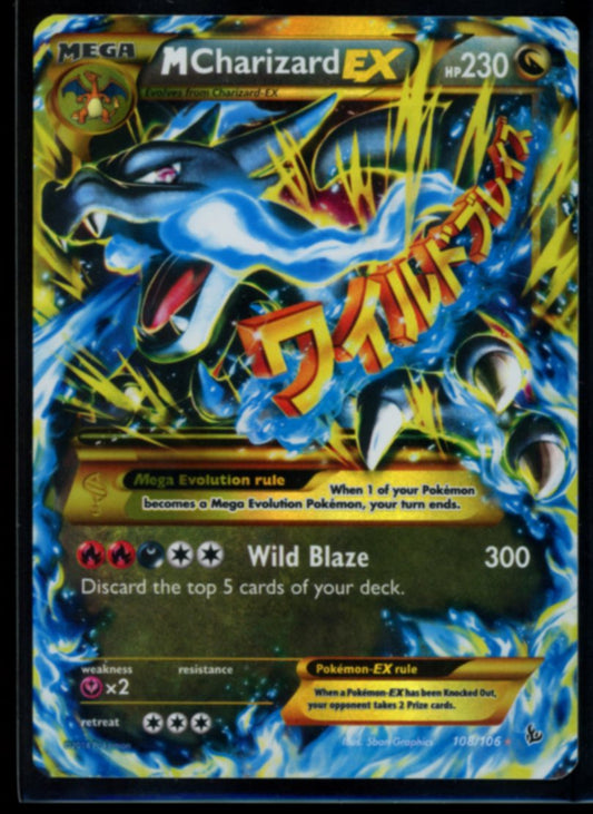 M Charizard EX (Secret) #108