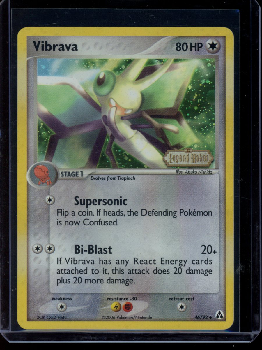Vibrava (Reverse) #46