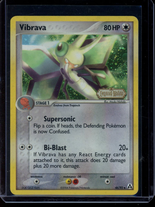 Vibrava (Reverse) #46