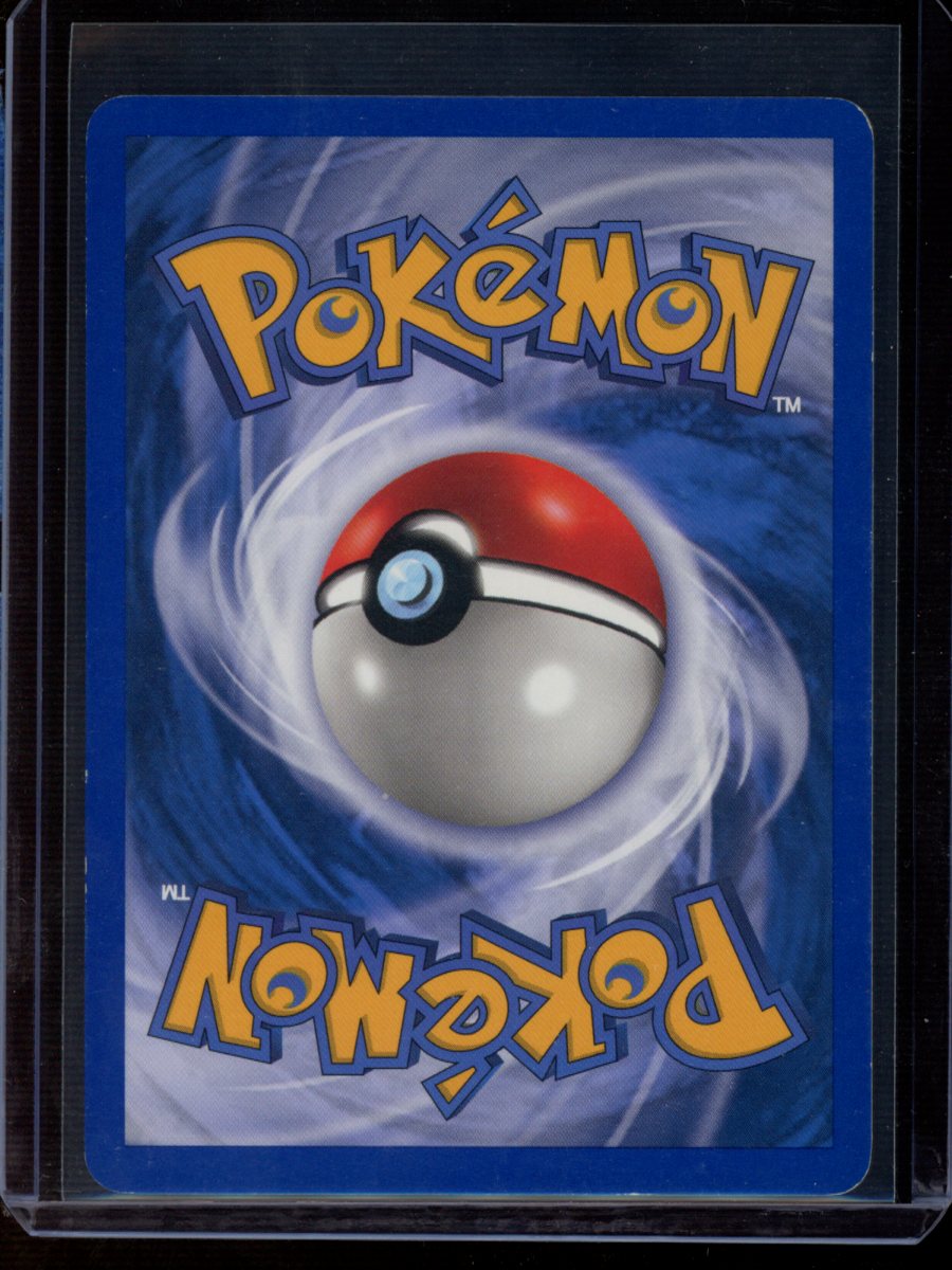 Dragonair #75