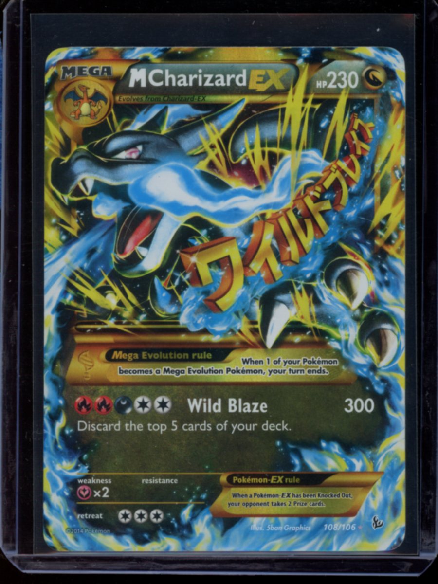 M Charizard EX (Secret)
