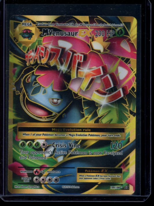 M Venusaur EX #100
