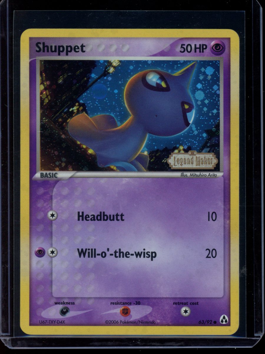 Shuppet (Reverse) #63