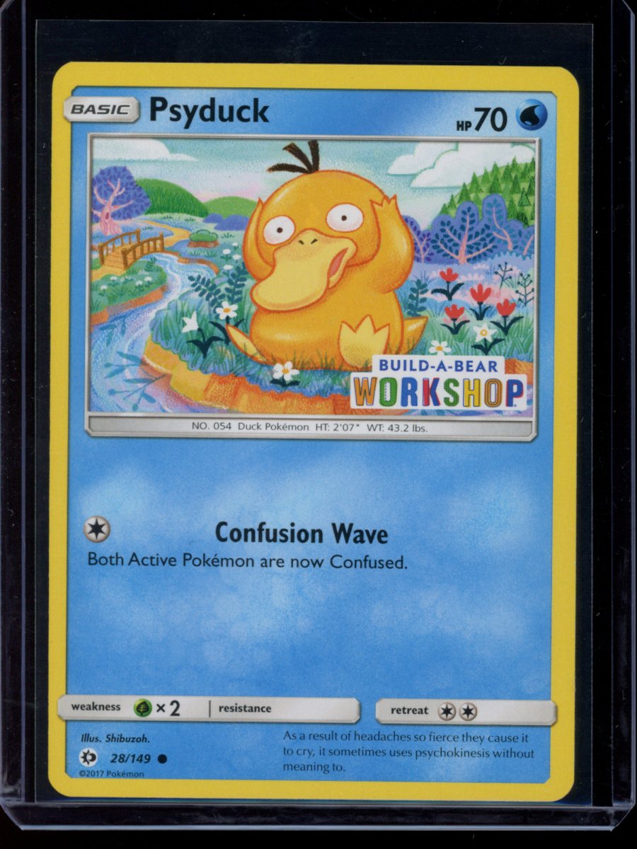 Psyduck (Build-A-Bear Workshop) #28