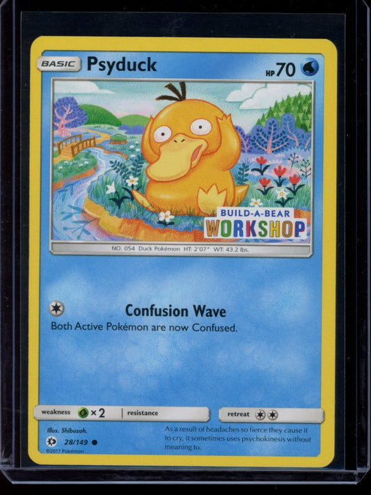 Psyduck (Build-A-Bear Workshop) #28