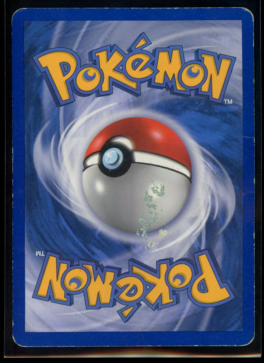 Lugia (Reverse Stamp) #29