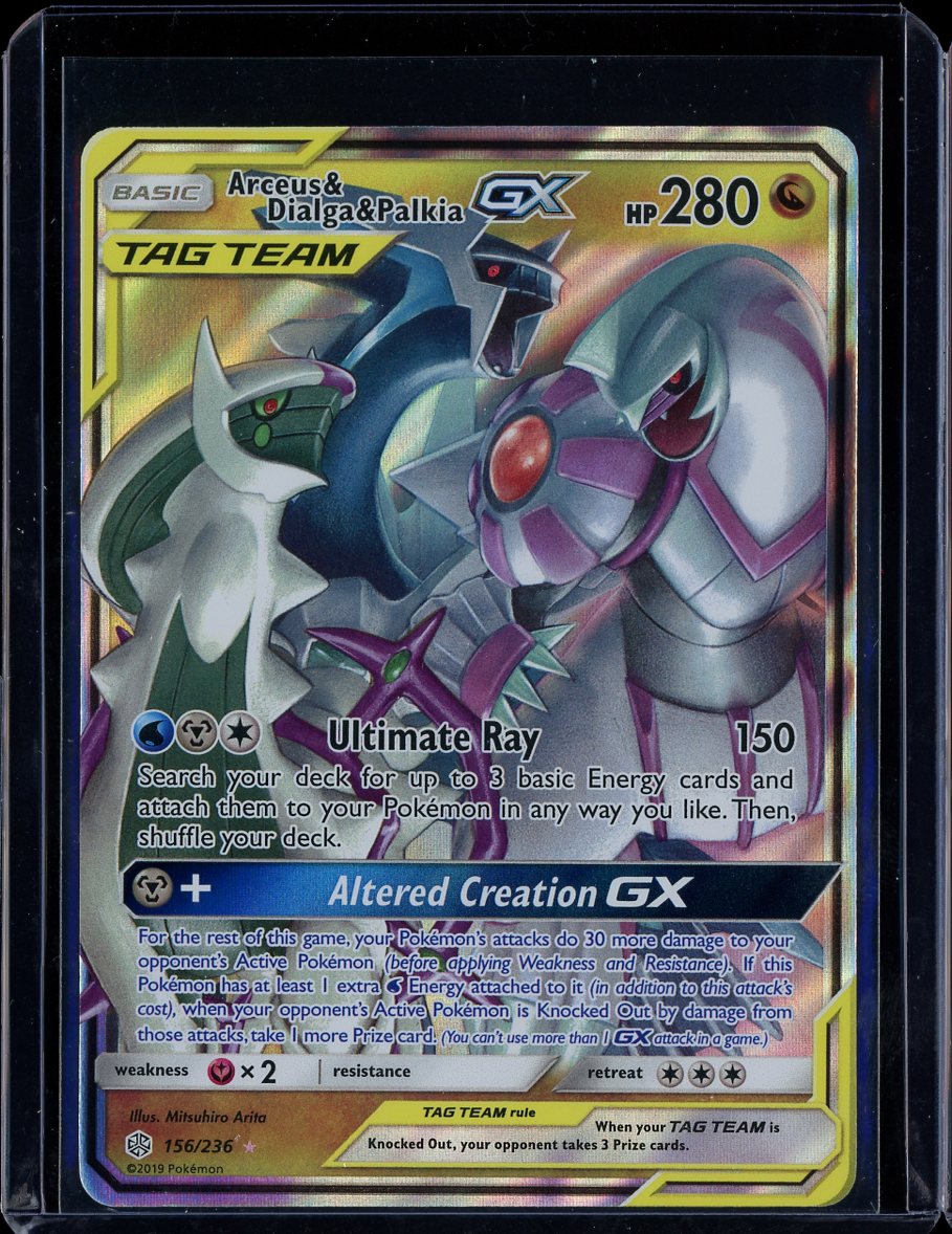 Arecus & Dialga & Palkia GX 156/236 Cosmic Eclipse