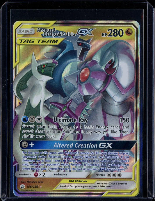 Arecus & Dialga & Palkia GX 156/236 Cosmic Eclipse