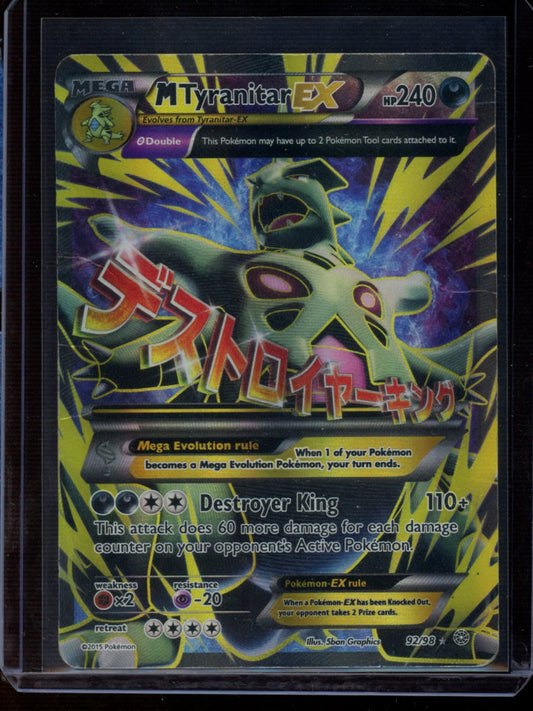 M Tyranitar EX #92