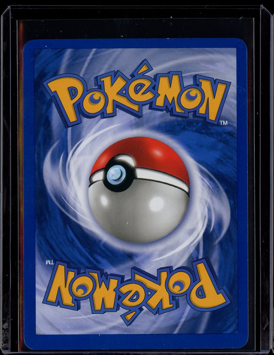 Pichu (1st Ed) #12