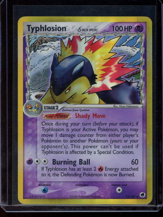 Typhlosion (Delta Species - Holo) #12