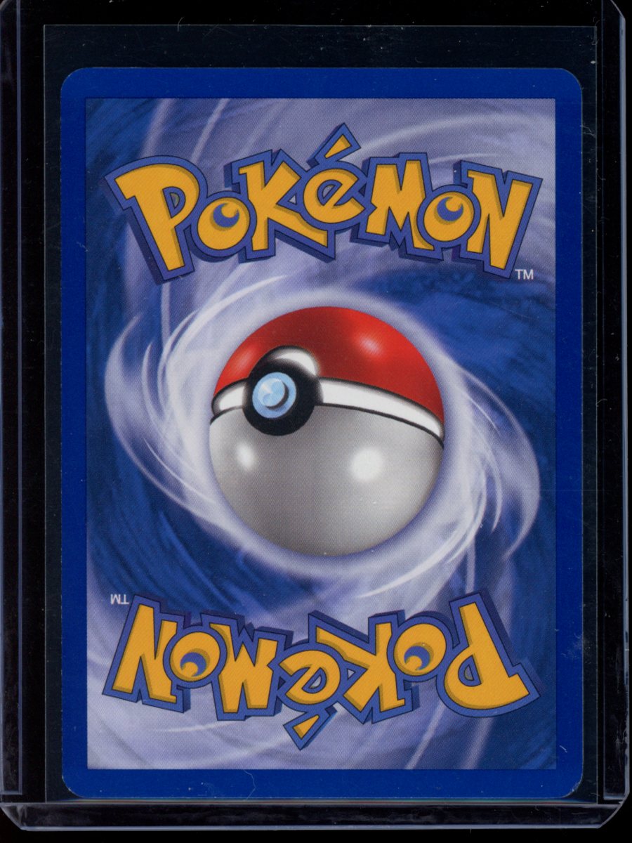 Trapinch (Reverse) #84