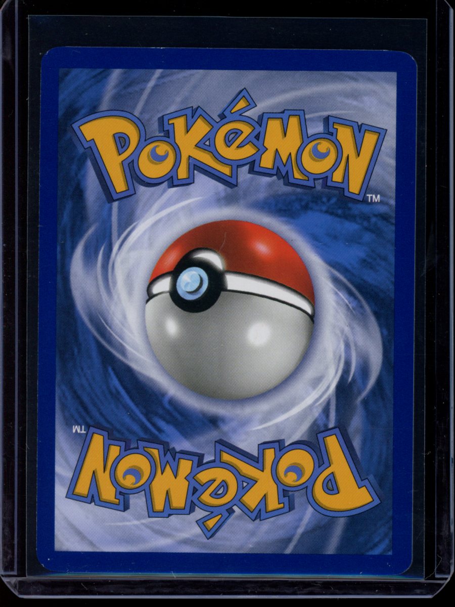 Gyarados GX #101
