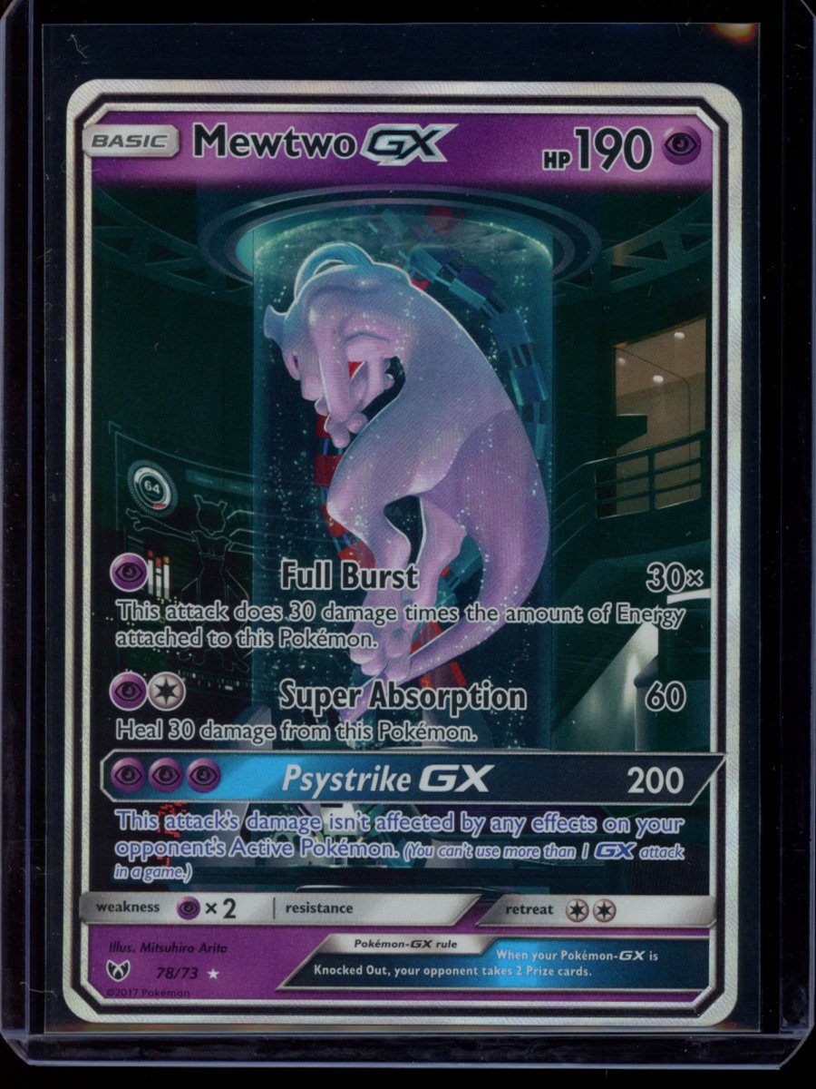 Mewtwo GX #78