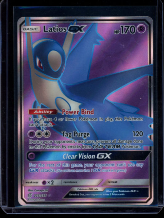 Latios GX #223