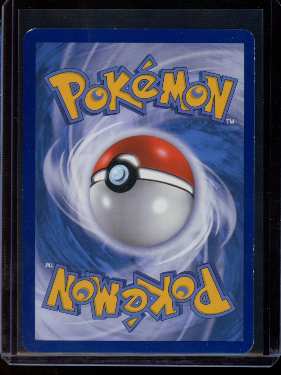 Pikachu #6