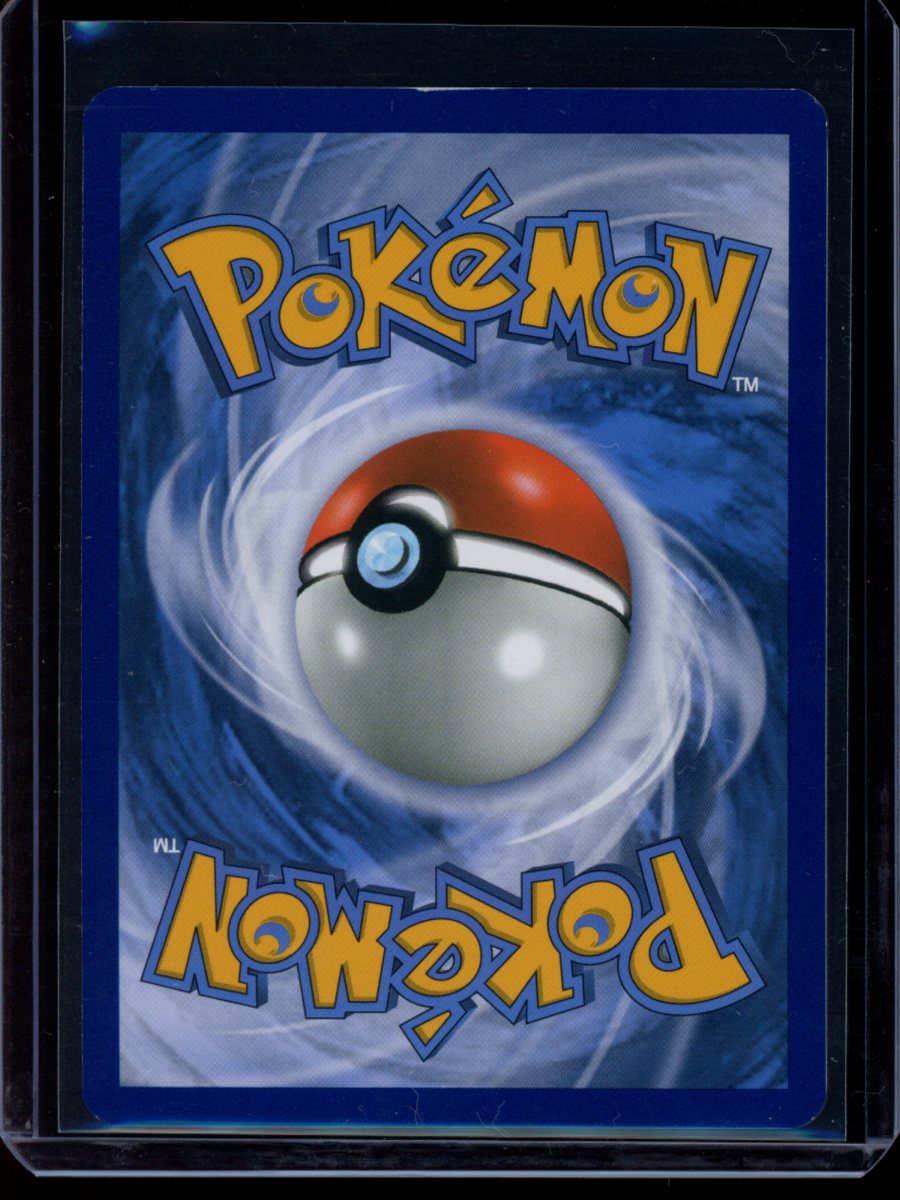 Mewtwo GX #78