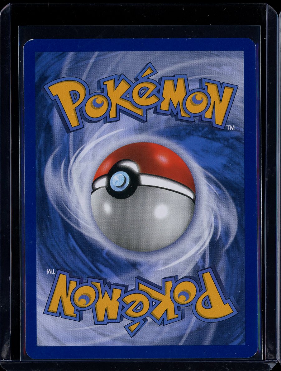 Gyarados GX 112/111 Crimson Invasion