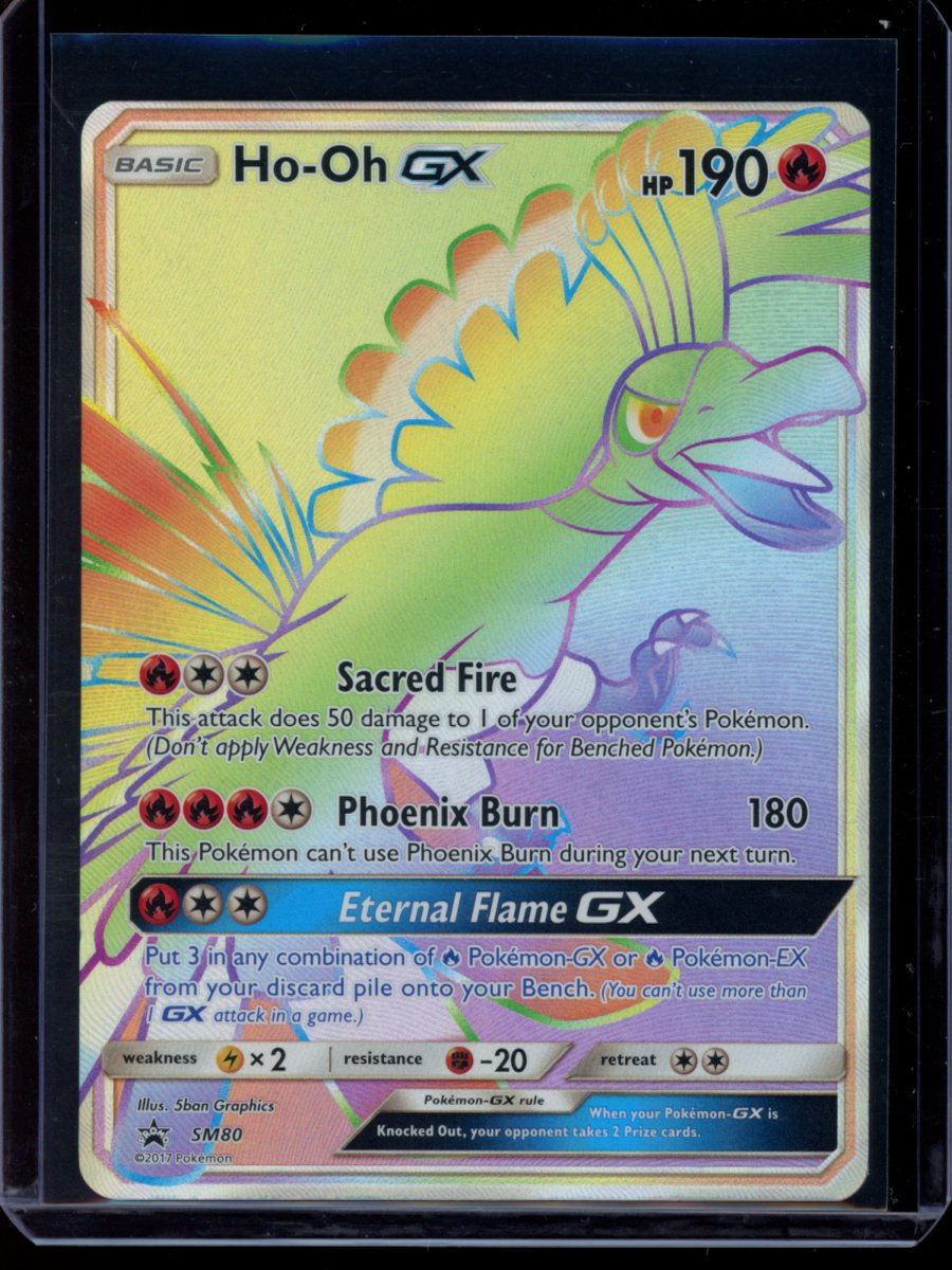 Ho-Oh GX #SM80