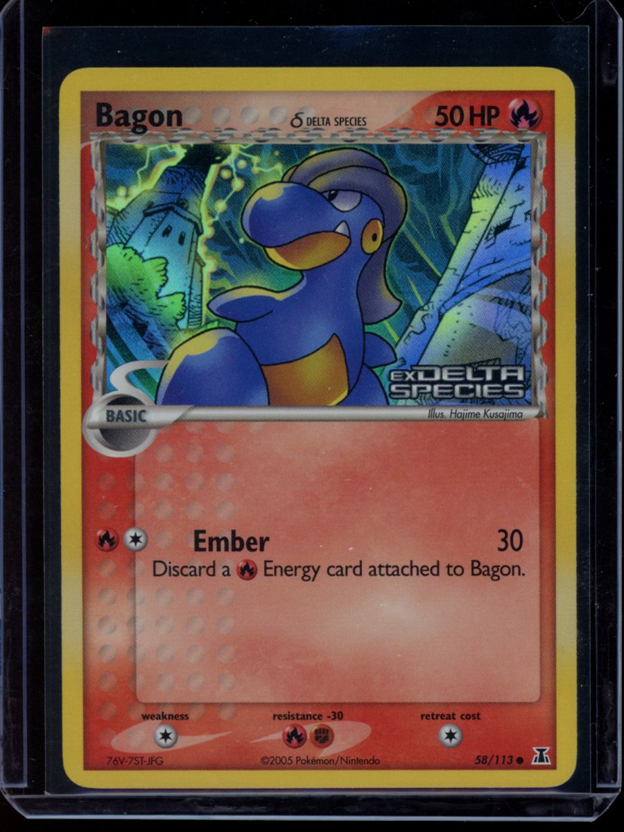 Bagon (Reverse) #58
