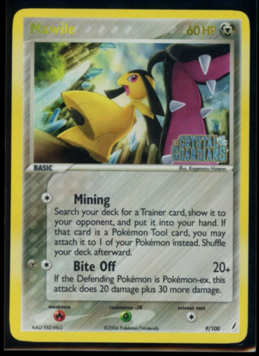 Mawile (Reverse Stamp) #9