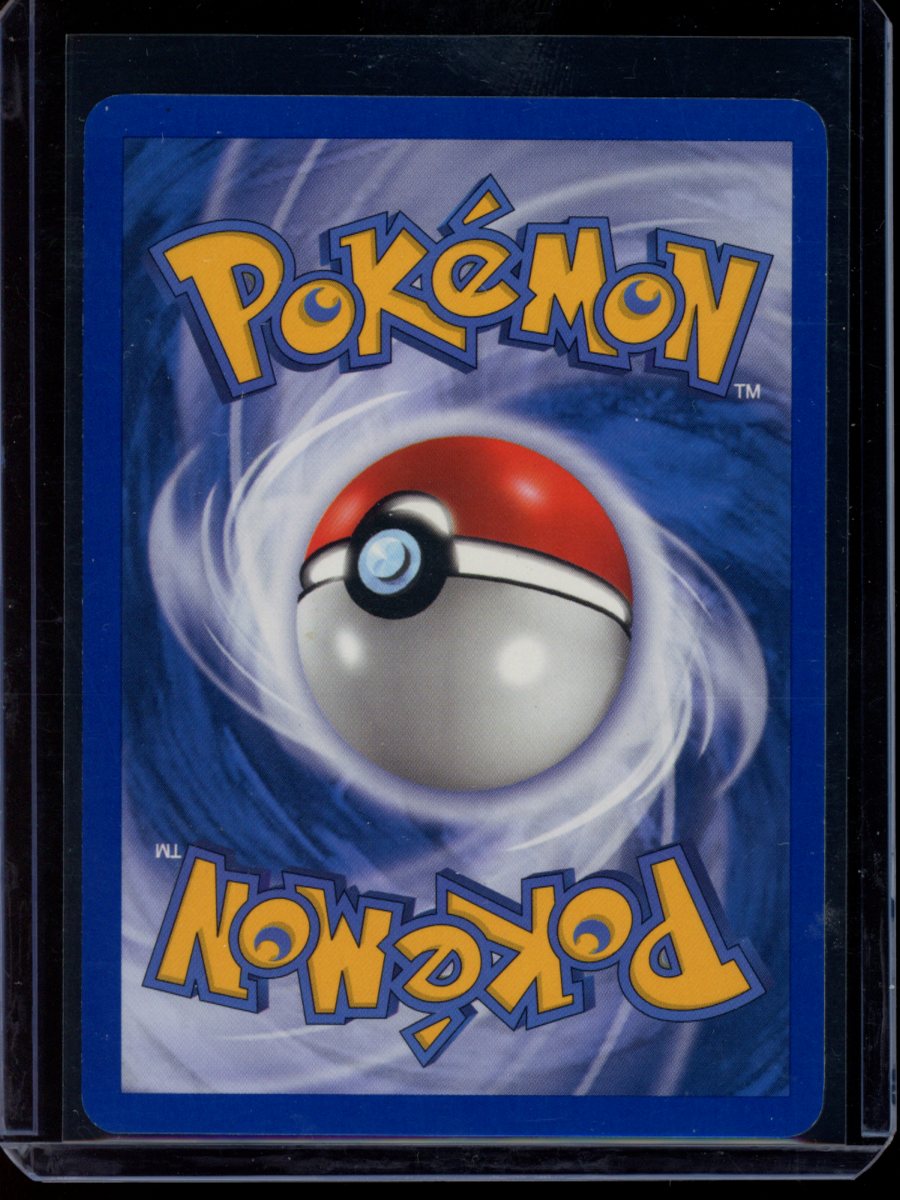 Magneton (Reverse) #48