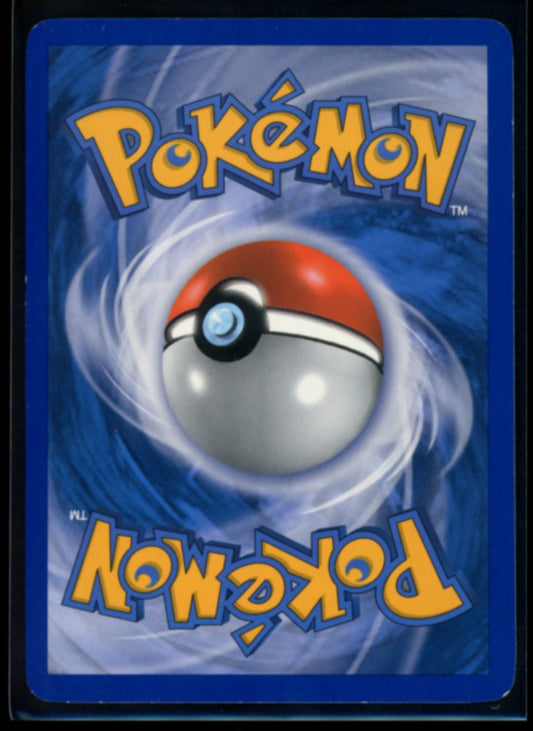 Mawile (Reverse Stamp) #9