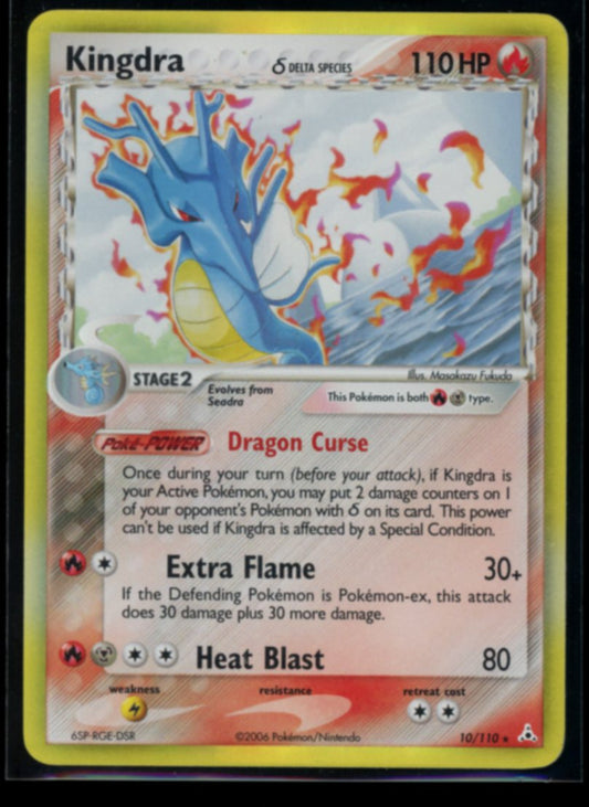 Kingdra Delta Species (Holo) #10