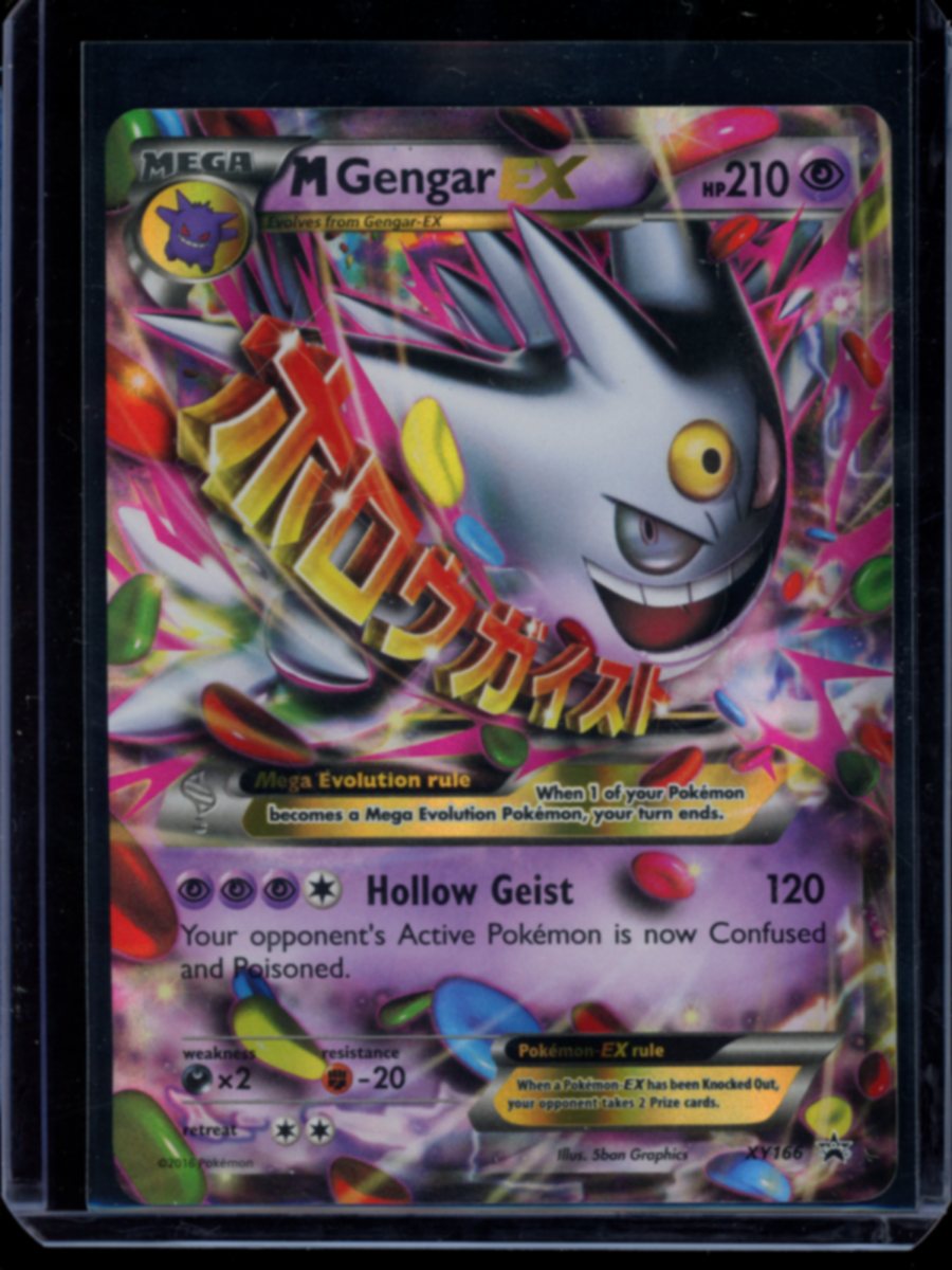 M Gengar EX #XY166