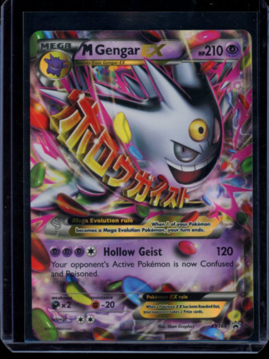 M Gengar EX #XY166