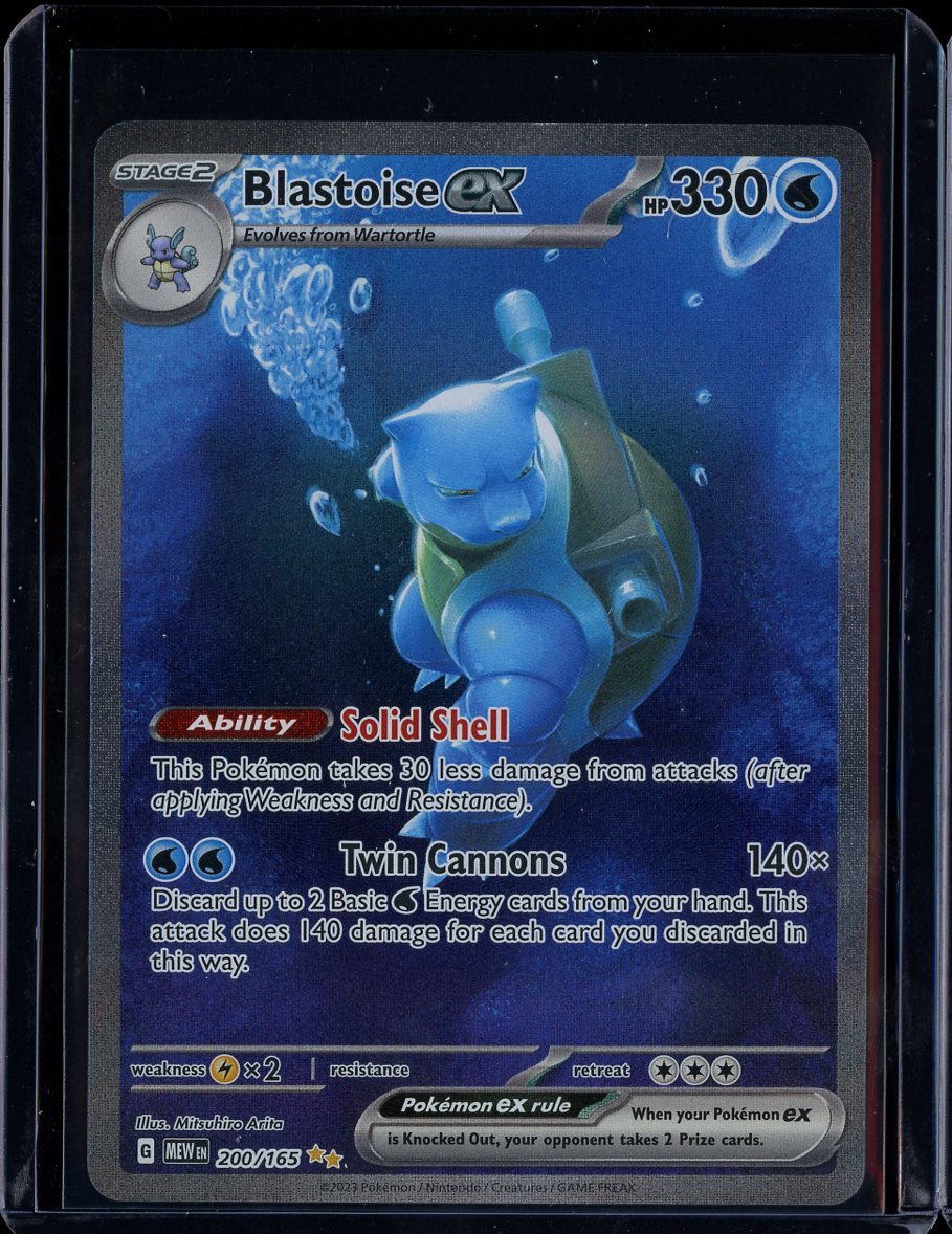 Blastoise 200/165 151