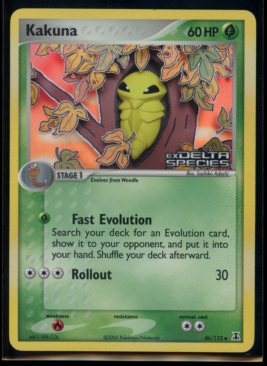 Kakuna (Reverse Stamp) #46
