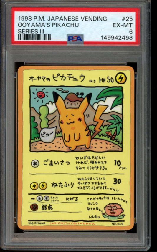 Ooyama's Pikachu (Vending Series III) PSA 6