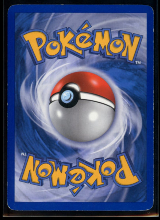 Latios Delta Species (Reverse Stamp) #12