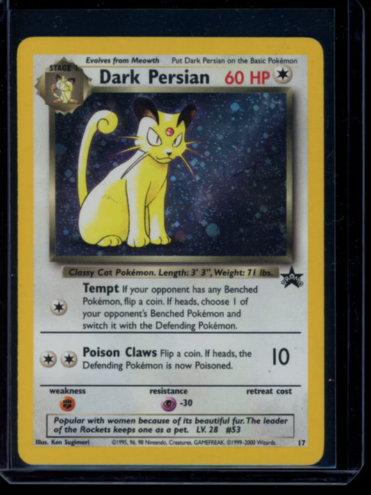 Dark Persian (WOTC) #17