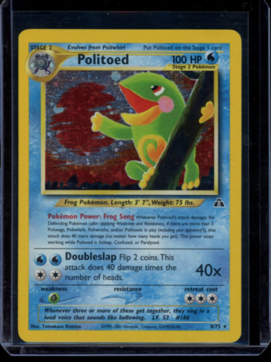 Politoed (Holo) #8