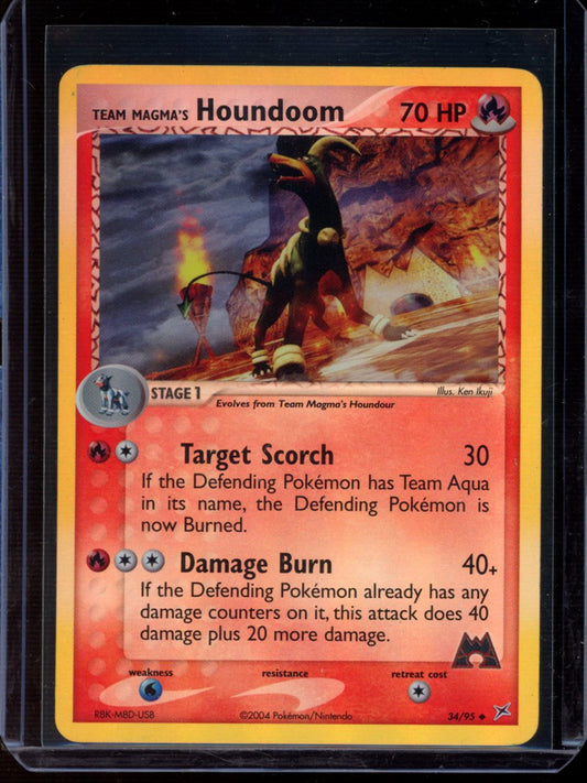 Team Magma's Houndoom (Reverse) #34