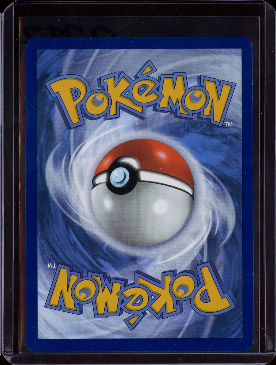 Venusaur 198/176 151