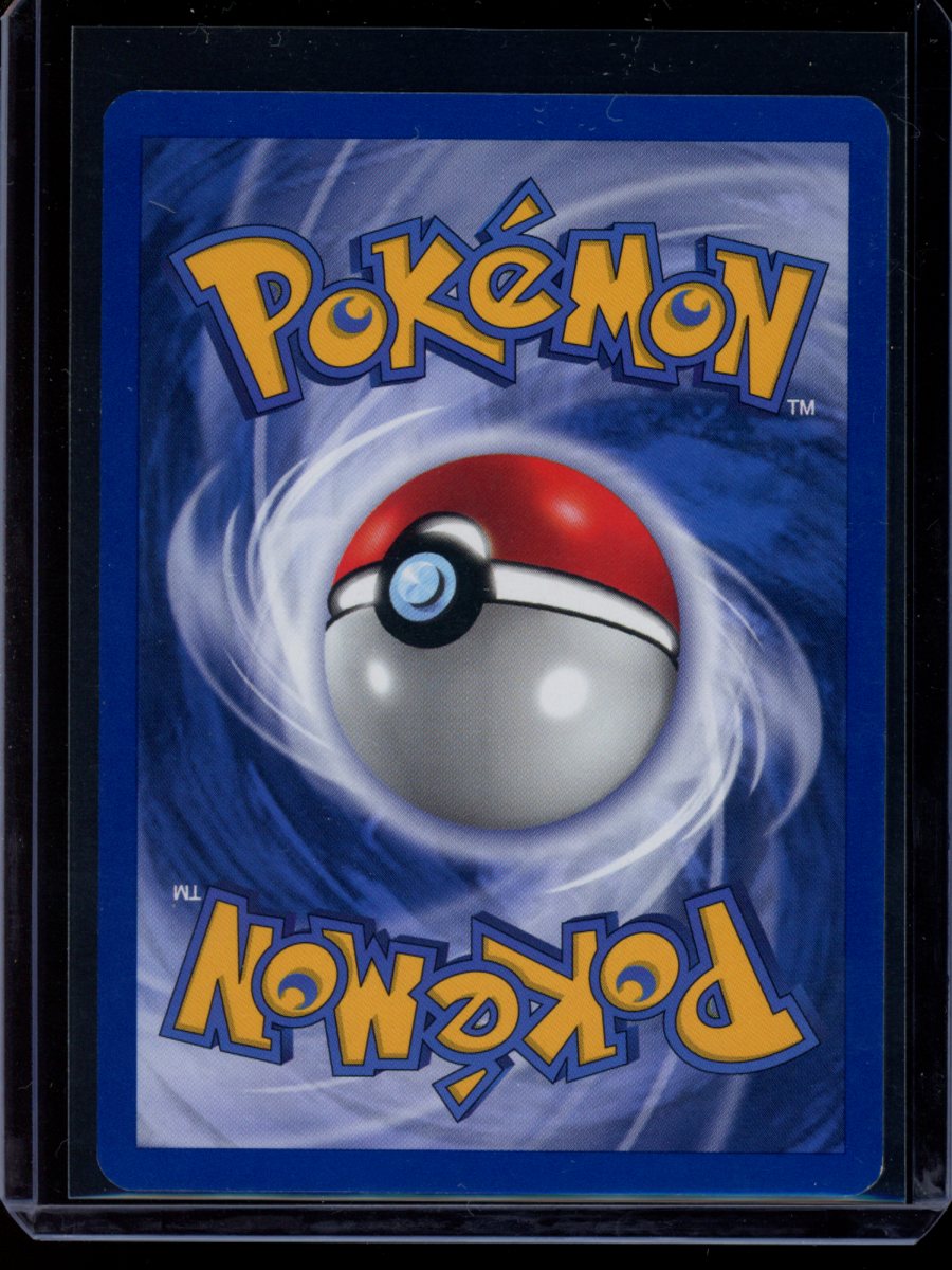 Light Dragonite (Unlimited) #14