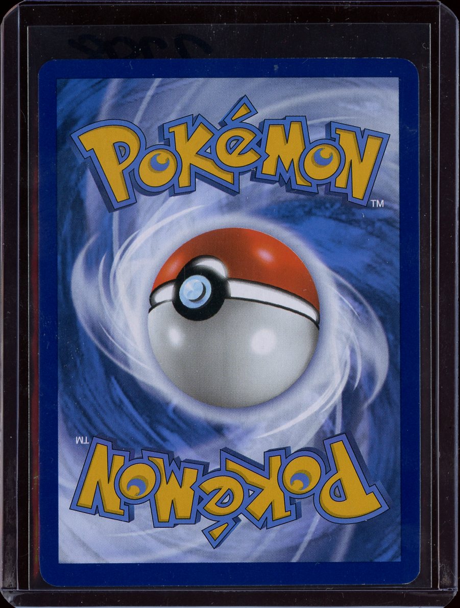 Charizard 199/165 151