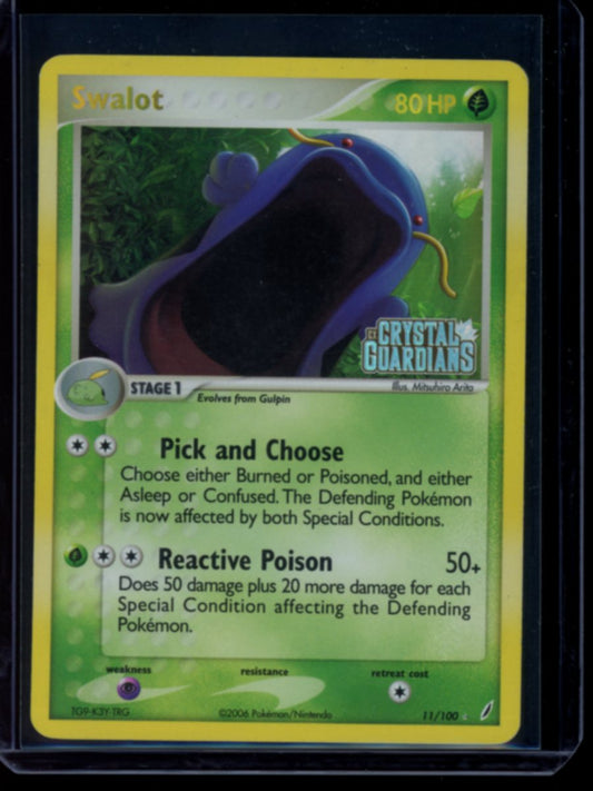 Swalot (Reverse) #11
