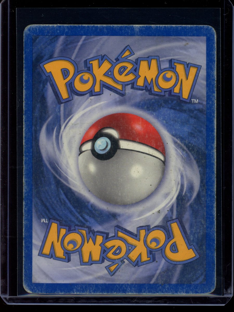 Pikachu (Promo) #12