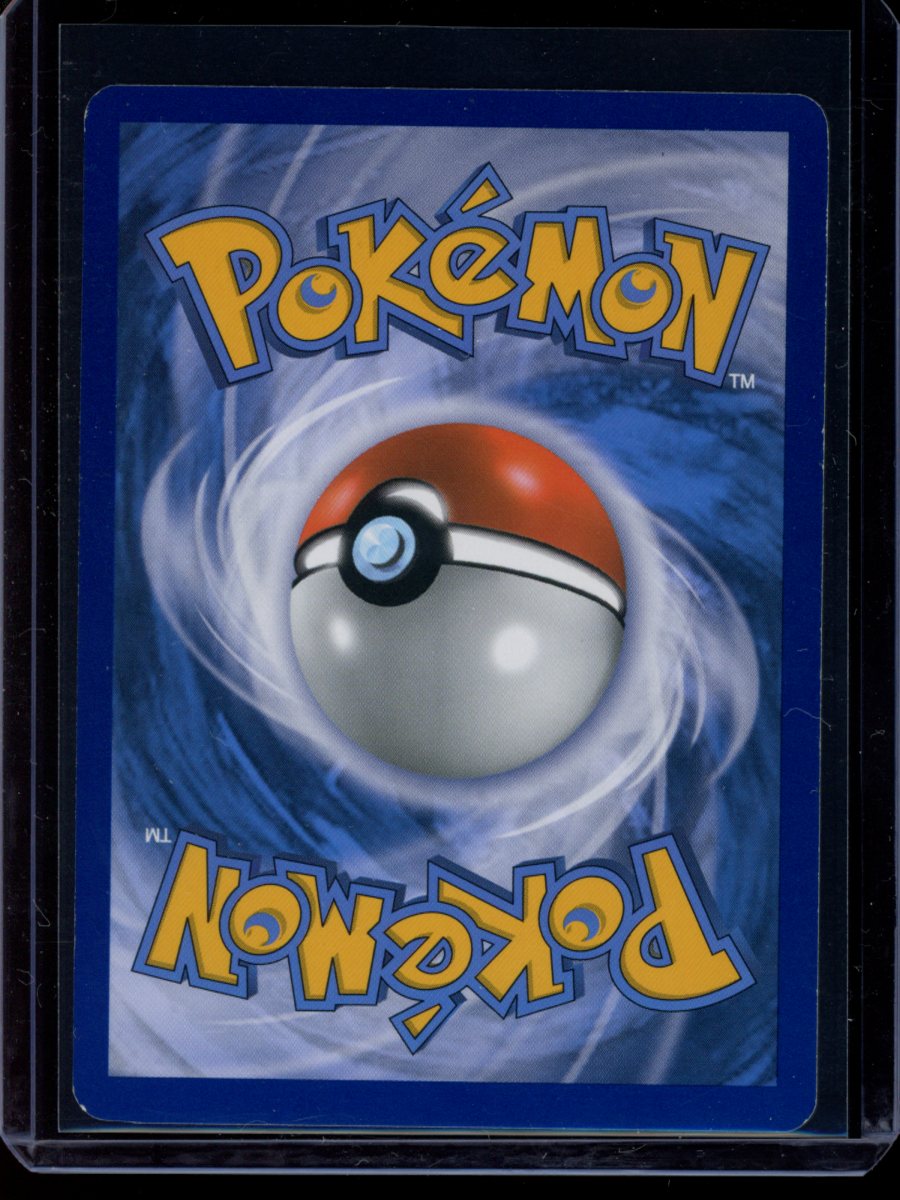 Ash's Pikachu #SM113