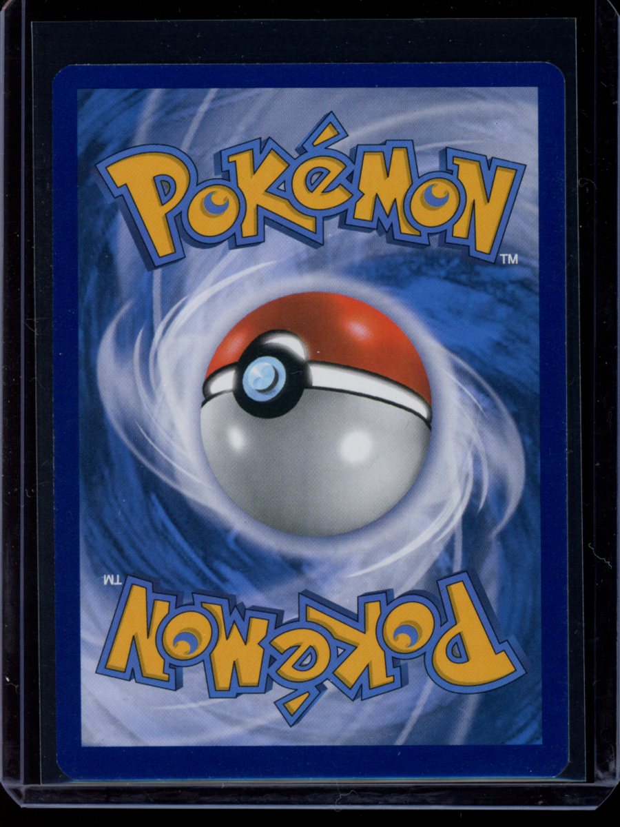 Ash's Pikachu #SM114