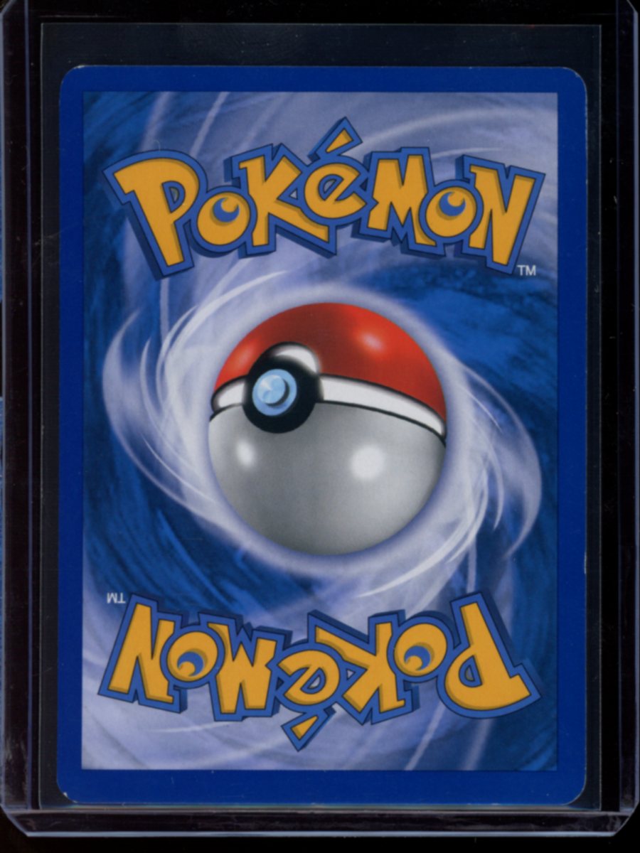 Ho-Oh ex #17