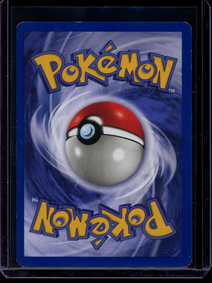 Arcanine (Promo) #6