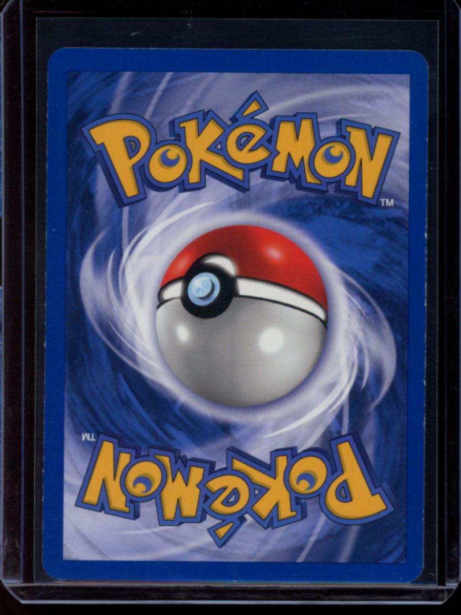 Dark Dragonite (Unlimited) #5