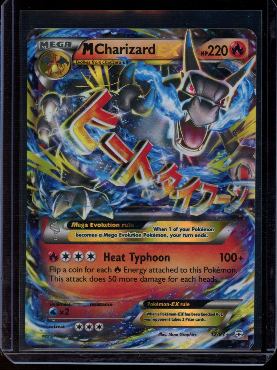 M Charizard EX #12